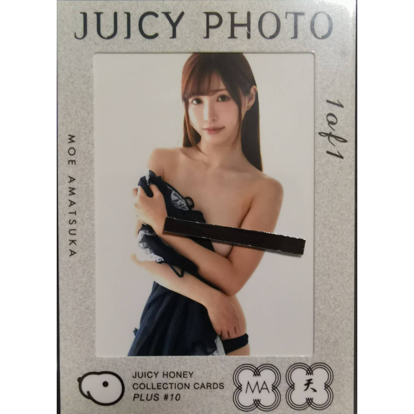 Juicy Honey Plus#10 天使萌 上空 照片卡 相片卡 (未滿18歲請勿購買