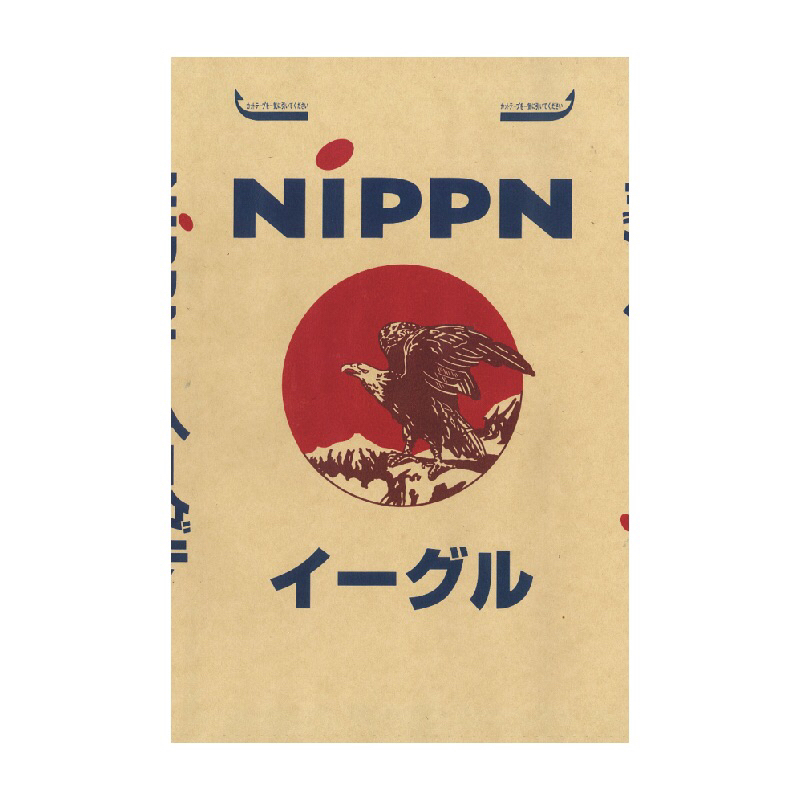 *亨奇烘焙*NIPPN日本製粉 鷹牌高筋麵粉1KG裝