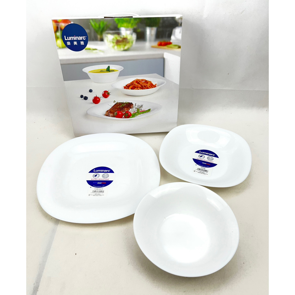 股東會紀念品 Luminarc 法國 樂美雅 盤子 強化玻璃餐盤三件組 餐盤