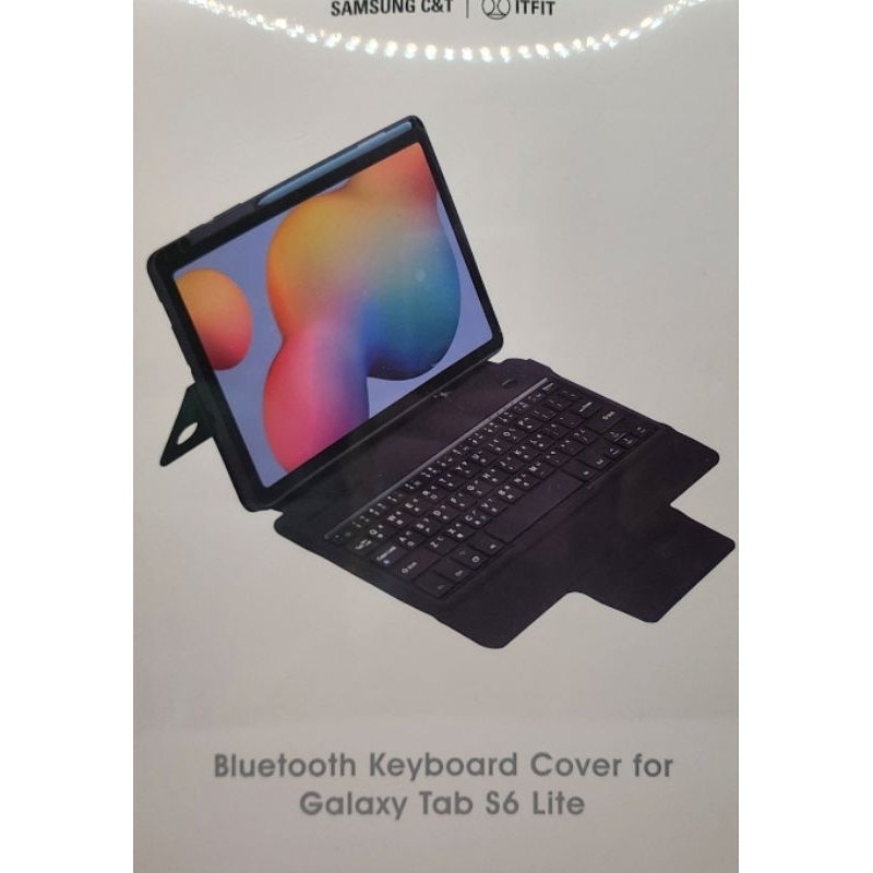 原廠公司貨⭐原價2190元⭐三星Samsung GALAXY Tab S6 Lite藍芽鍵盤皮套
