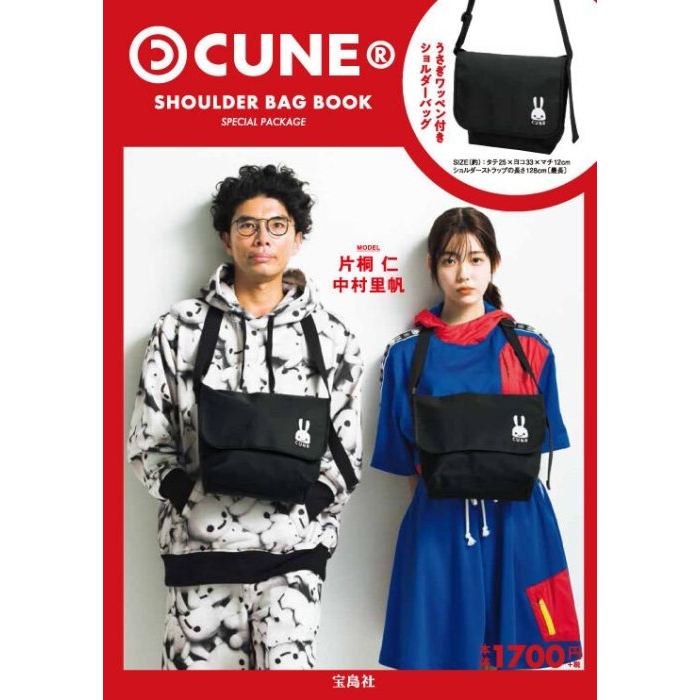《瘋日雜》B253日本雜附錄CUNE兔子刺繡潮牌側背包斜背包掀蓋包郵差包斜挎包