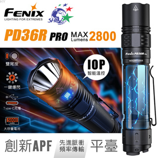 FENIX 特價品 PD36R PRO 高性能充電戰術小直筒【詮國】