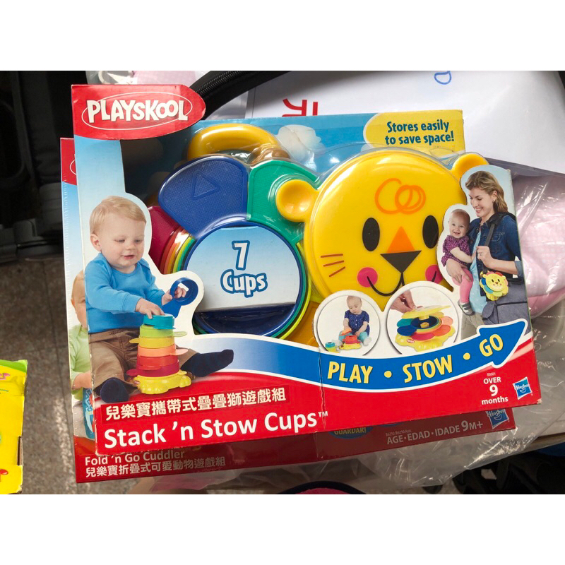 Playskool 兒樂寶攜帶式疊疊獅遊戲組