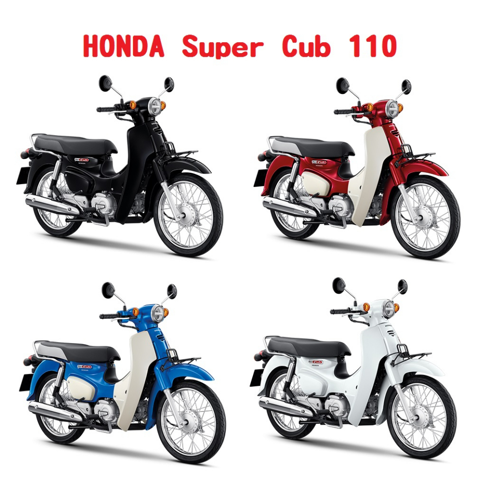 honad 本田機車 super cub110 鼓剎 Fi  來店訂購 驚喜價再贈超級好禮