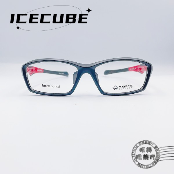 ICECUBE-台灣製/BANFF霧黑框+紅腳/運動光學鏡架/台灣製/明美鐘錶眼鏡