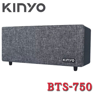 【3CTOWN】含稅 KINYO 金葉 BTS-750 布面木質藍牙讀卡喇叭 藍芽5.0 藍芽喇叭 音箱