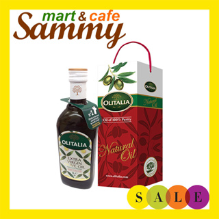 《Sammy mart》奧利塔義大利特級初榨冷壓橄欖油(1000ml)單瓶裝禮盒/玻璃瓶裝超商店到店限3瓶