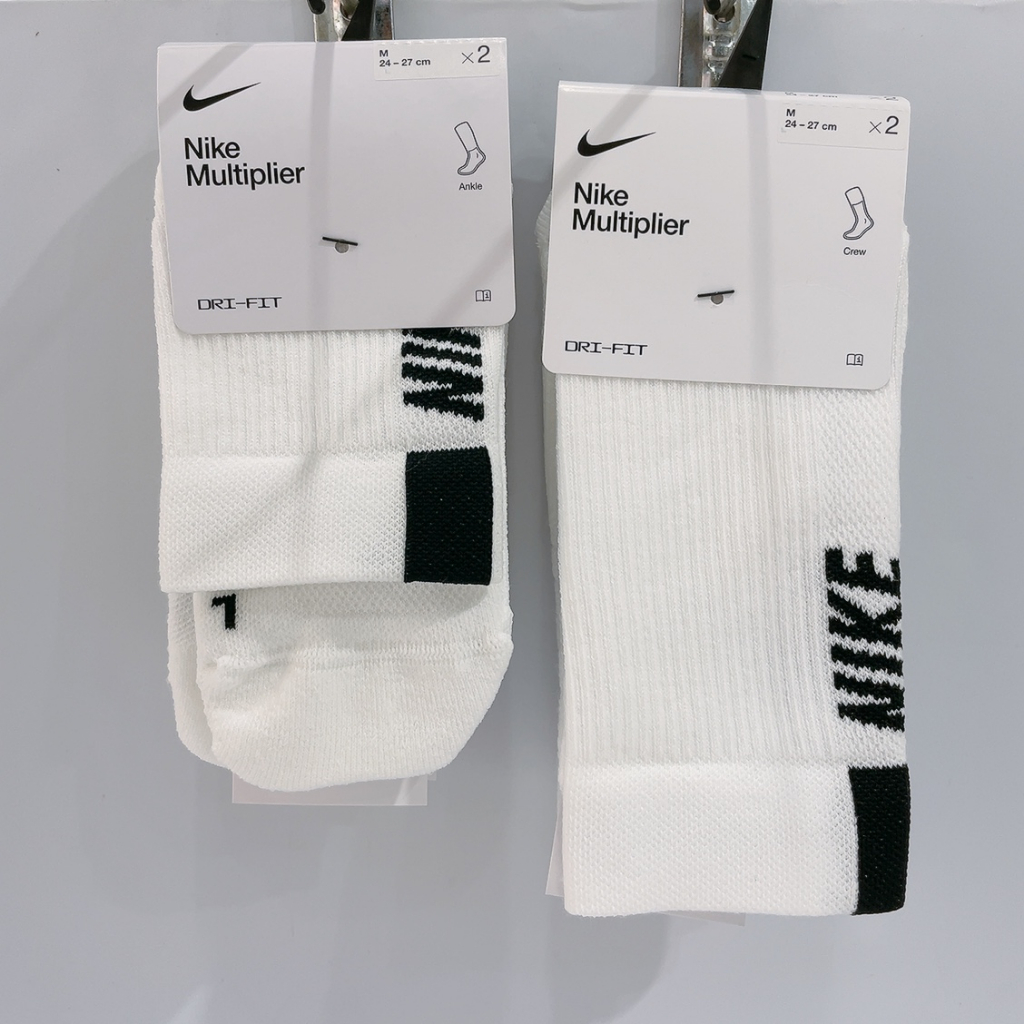 NIKE U NK MLTPLIER CRW 2PR 男女 白色 2雙入 襪子SX7556-100 SX7557-100