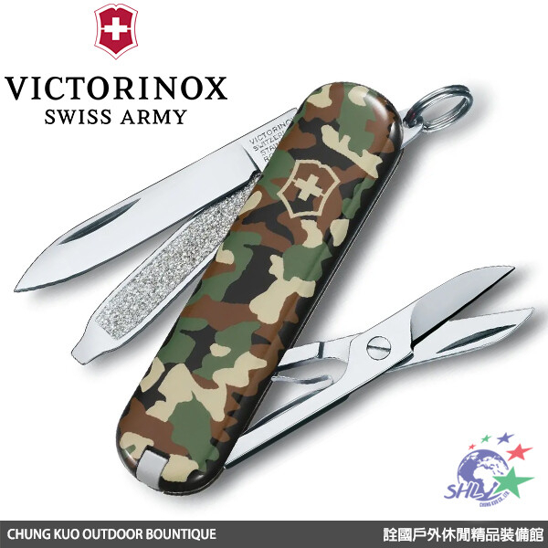 詮國 (VN11) 瑞士 VICTORINOX 維氏瑞士刀 經典7用 Class SD 迷彩系列 / 0.6223.9