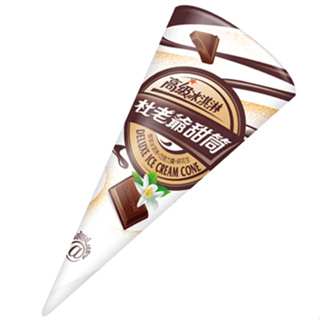 限量搶購🚀🔮杜老爺甜筒🍦高級巧克力冰淇淋🍫🍦【單支裝】超低價22元💥回饋冰客大優惠~