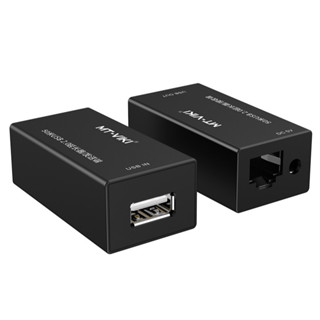 USB 2.0網路延伸器 50米 網路傳輸訊號放大