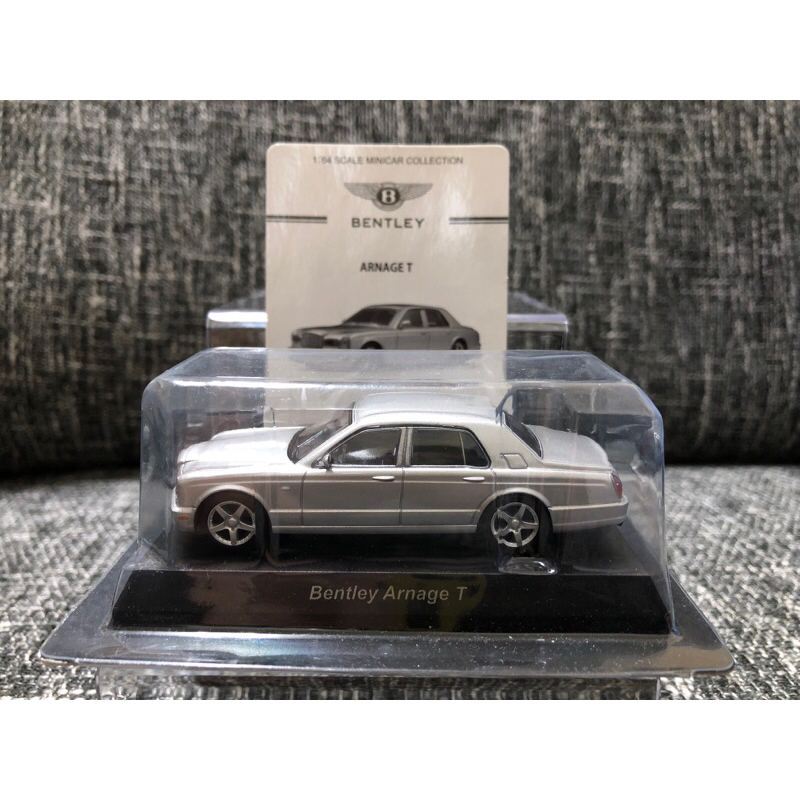 1/64 京商 Kyosho Bentley Arnage T 銀色