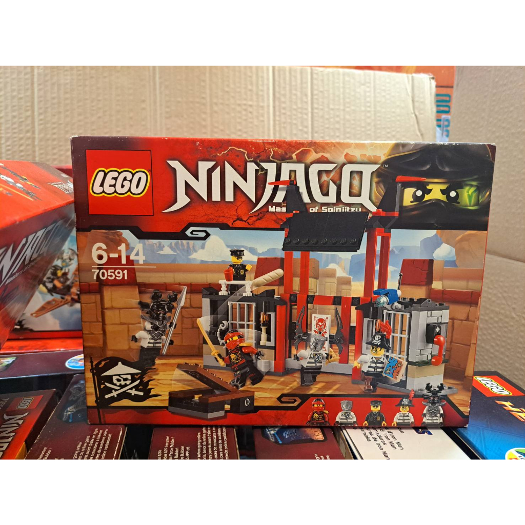 (塔比樂玩具)現貨 盒損 特價 LEGO-70591 忍者監獄突圍