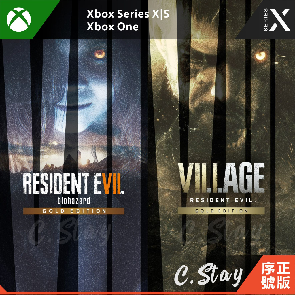 XBOX惡靈古堡 7+8 村莊 XBOX ONE SERIES 中文 生化危機Resident Evil Village