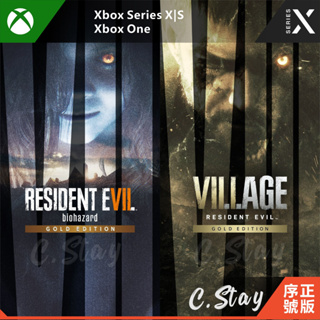 XBOX惡靈古堡 7+8 村莊 XBOX ONE SERIES 中文 生化危機Resident Evil Village