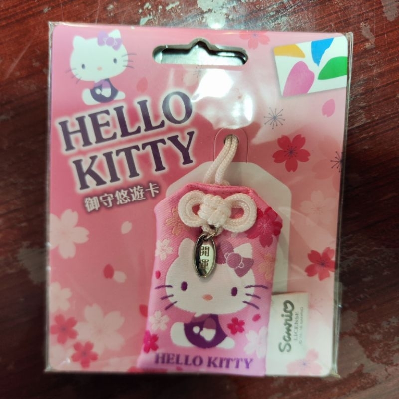 [Q-PAO] 全新 現貨 HELLO KITTY 御守悠遊卡-櫻花