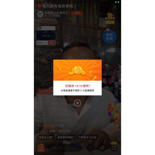 【全新】冰箱除臭盒 除濕 防潮 除臭 去味 防黴 吸濕 除臭劑 除溼 防臭 冰箱用