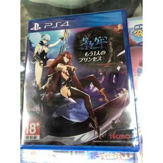 PS4 影牢 亞洲日文版 全新未拆封