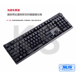 全罩式 鍵盤膜 適用 雷蛇 獵魂光蛛V2 Razer Huntsman V2 RZ03-0361 KS優品