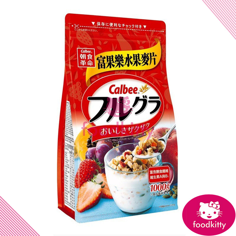 【foodkitty】 台灣出貨 日本Calbee卡樂比  日本零食水果麥片 樂比富果樂  早餐麥片