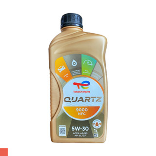 道達爾 TOTAL QUARTZ 9000 FUTURE NFC 5W30 汽柴油共用 郊油趣