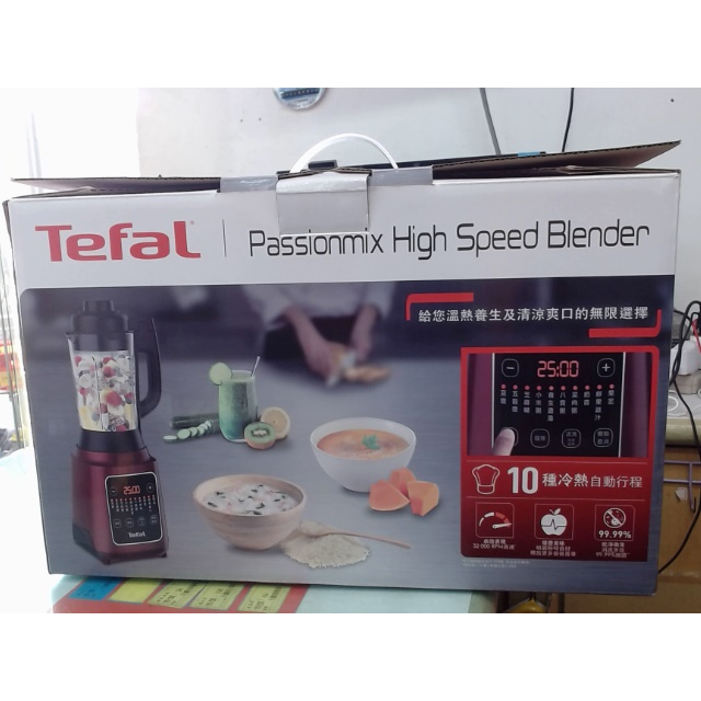 Tefal特福 高速熱能營養調理機-寶寶副食品-豆漿機-BL961570