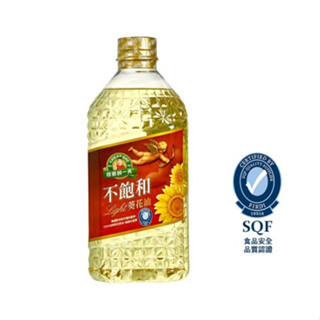 【得意的一天】不飽和葵花油 2Lx2入