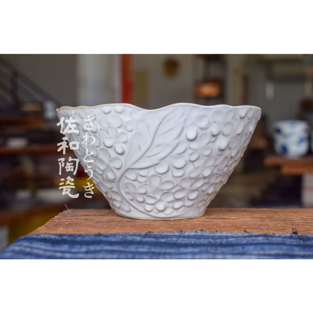 +佐和陶瓷餐具批發+【XL12053-8E愛陶白櫻6井-日本製】義大利麵 咖哩飯 湯碗 6吋 器皿 陶器 餐具