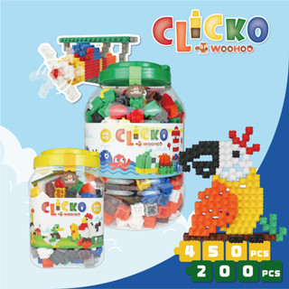 WOOHOO CLICKO 卡卡積木 - 200pcs+450pcs