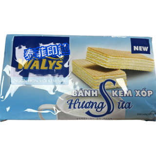 {泰菲印越}越南 WALYS 牛奶夾心酥 牛奶威化穌 200克