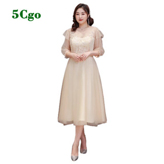5Cgo.【鴿樓】伴娘大碼晚禮服女香檳色適合65-100kg宴會氣質主持人年會禮服加肥加大定製t678988793997