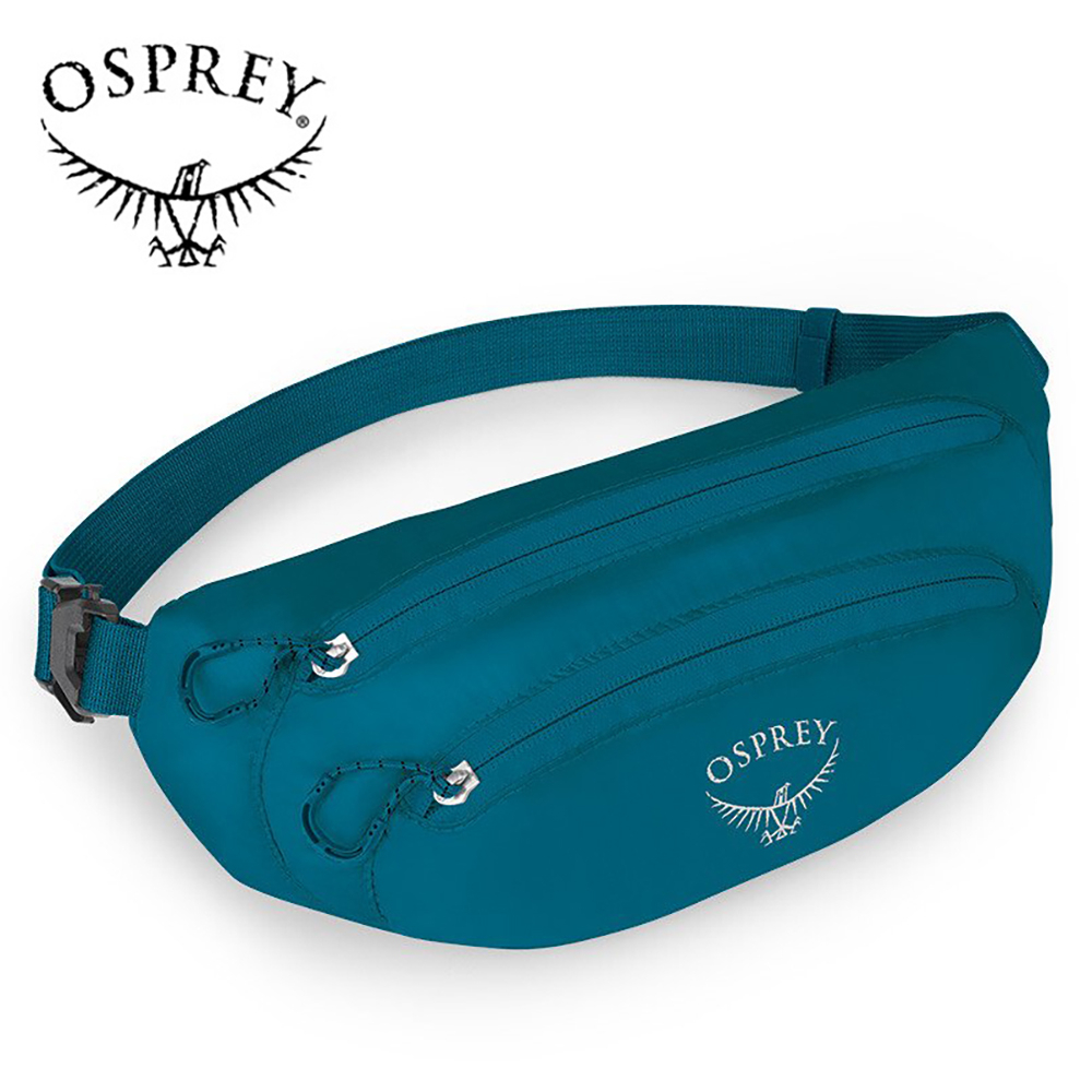 【Osprey 美國】Ultralight Stuff Waist Pack 輕量休閒腰包 海濱藍｜運動腰包 旅行腰包