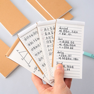 韓國創意小本牛皮紙筆記本 牛皮便條紙 牛皮紙備忘錄 便簽本 便條紙 簡約單色 實用便條 留言字條 複寫筆記 超方便收納