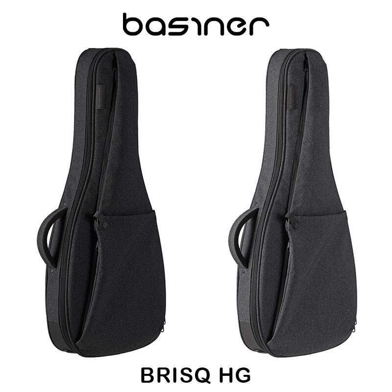 【又昇樂器】BASINER BRISQ HG 無頭琴袋