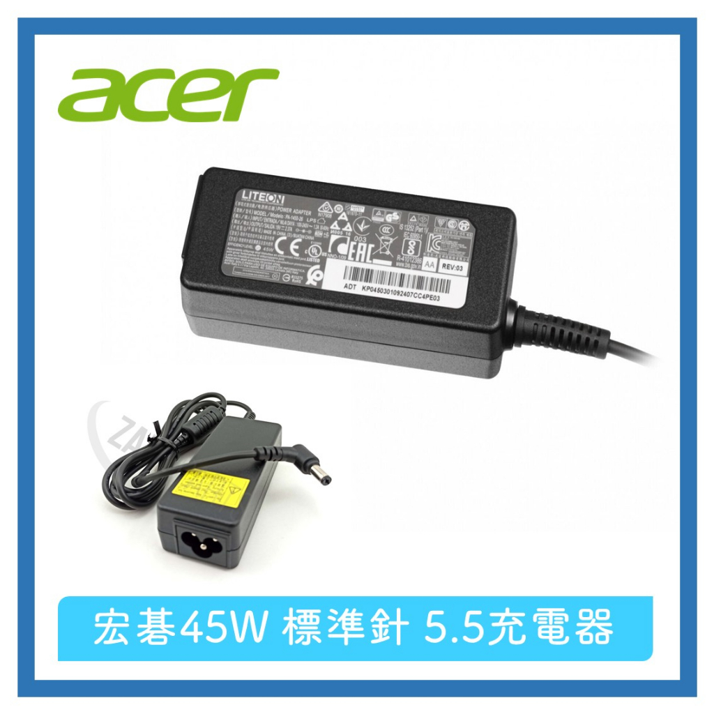 原廠 ACER 宏碁 19V 2.37A 45W 充電器 變壓器 筆電充電器 G277 G247 螢幕變壓器