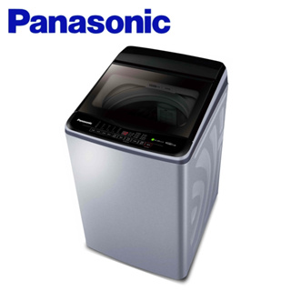 Panasonic國際牌 11公斤 變頻直立式洗衣機 NA-V110LBS-S不鏽鋼