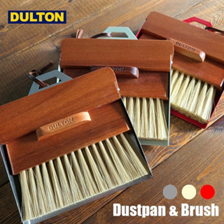 「家電王」日本 DULTON 桌上型 木柄鋼製小掃把｜日本製 易收納 工業風 高質感 掃把 畚箕 銀色、紅色、象牙色