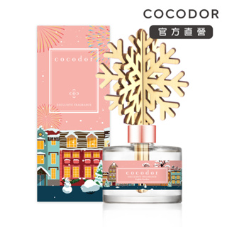 【cocodor】Color House彩色小屋冬季限定擴香瓶200ml 韓國官方直營