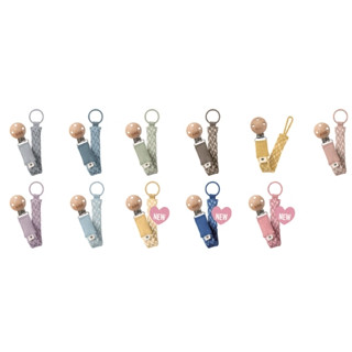 瘋狂寶寶** BIBS Pacifier Clip有機棉編織奶嘴鍊* BIBS 丹麥 有機棉 編織 奶嘴鏈