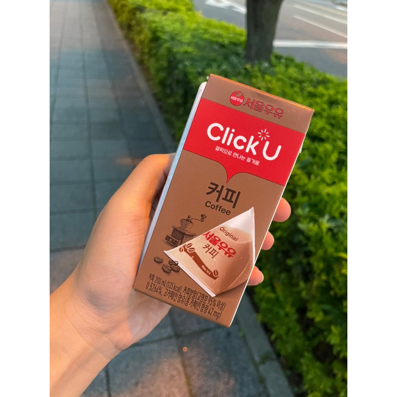 韓國現貨預購🇰🇷三角袋咖啡牛奶Click U首爾咖啡牛奶 鋁箔包版 熱門商品回歸