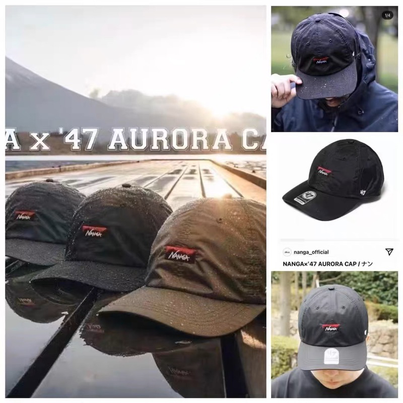 NANGA × 47 AURORA CAP 防水透氣棒球帽 登山帽 露營 outdoor