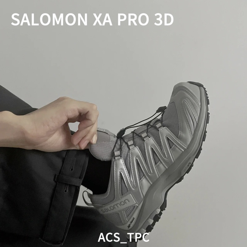 SALOMON XA PRO 3D 慢跑鞋 登山鞋 機能 老爹鞋 孤僻 xt6 索羅門