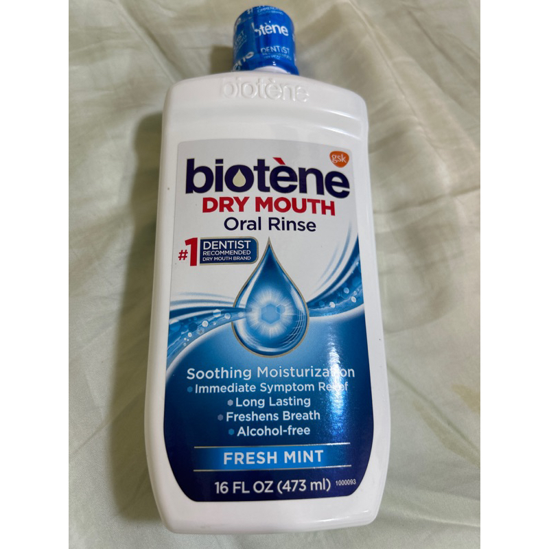 【全新】近效 Biotene 白樂汀漱口水 473毫升 美國原裝 口乾 口腔健康 保濕 不含酒精