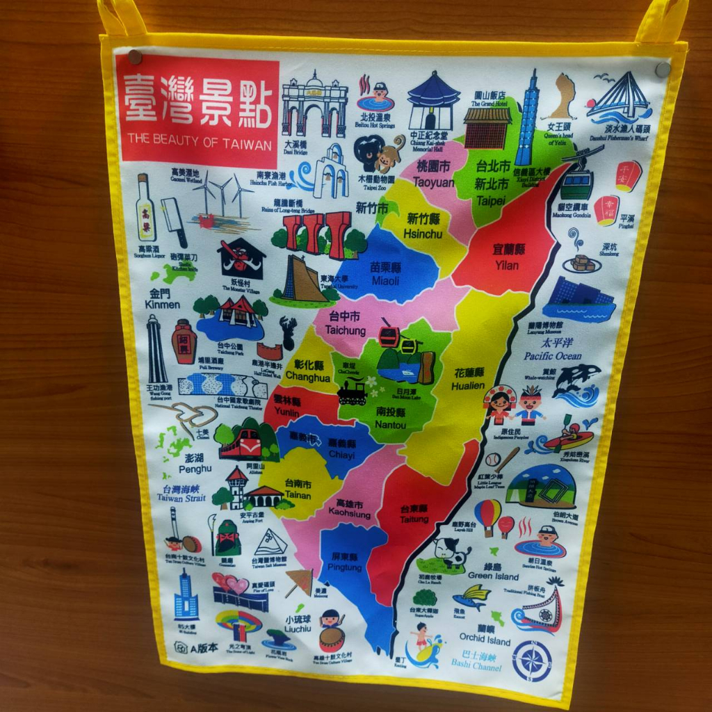 布地圖 台灣景點 仿綿布地圖 全彩色噴印台灣景點