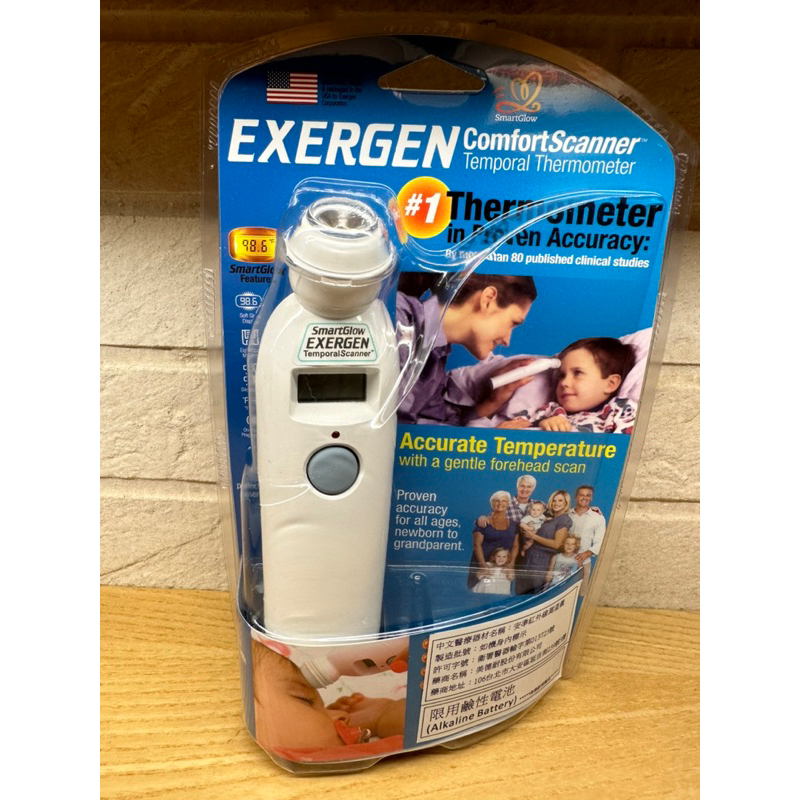 Exergen 安準紅外線測溫儀 額溫槍（公司貨）