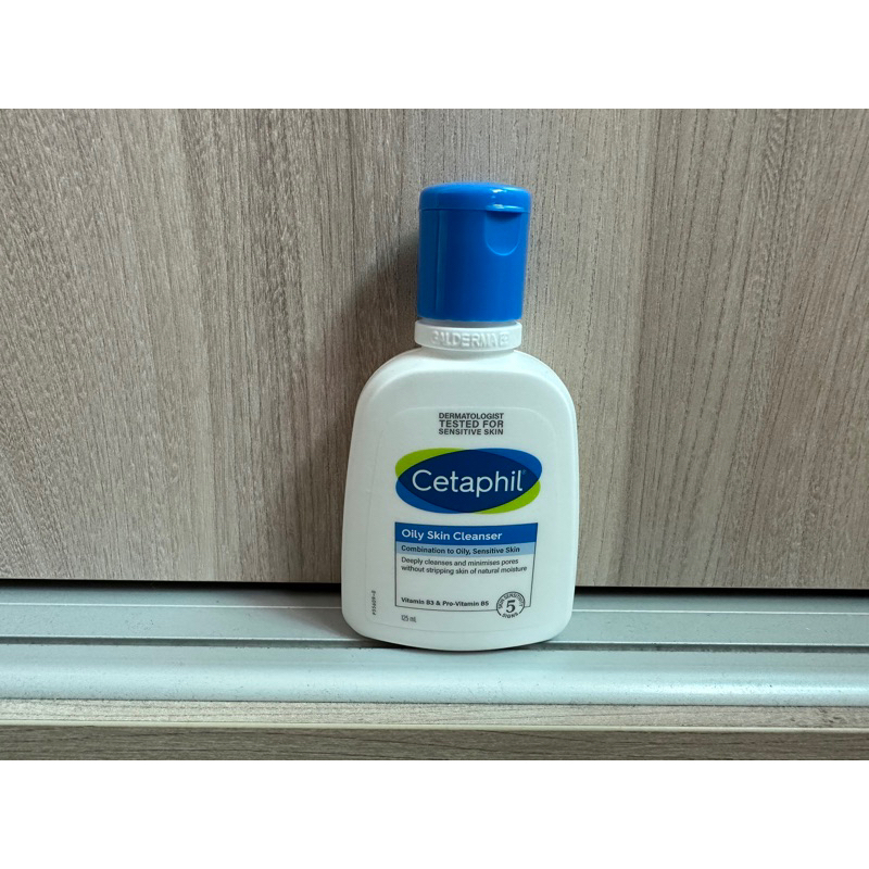 Cetaphil 舒特膚 溫和潔膚乳(油性肌膚專用) 125ml