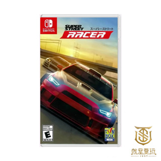 【就是要玩】現貨 NS Switch 超級街道賽 中文版 Super Street Racer 超級 街道 賽車