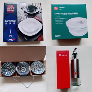 《股東會紀念品》2023年 112年 股東會 紀念品 日式瓷碗 樂美雅 餐盤保鮮盒 和風餐具 中信 臺新 新興 撼訊