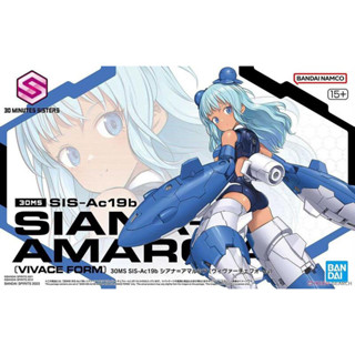 《模王 現貨》 Bandai 30ms SIS-Ac19b 組裝模型