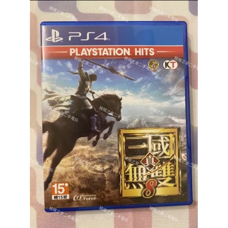 PS4 真三國無雙 8 中文版 Dynasty Warriors